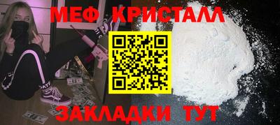 герыч Конаково