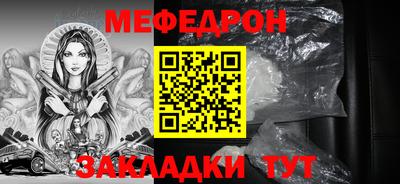 кокаин перу Комсомольск-на-Амуре