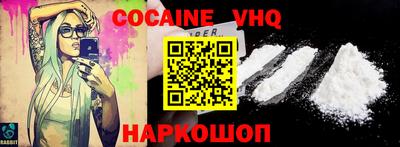 каннабис Коммунар