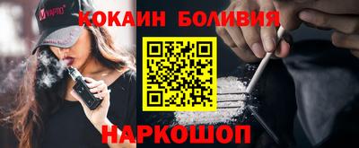 герыч Конаково