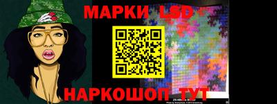герыч Конаково