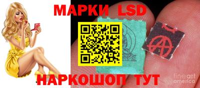 каннабис Коммунар