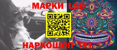 герыч Конаково