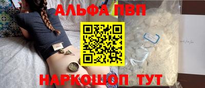 каннабис Коммунар
