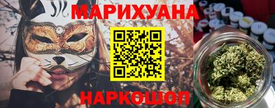 кокаин перу Комсомольск-на-Амуре