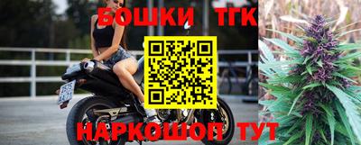 герыч Конаково