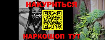 кокаин перу Комсомольск-на-Амуре