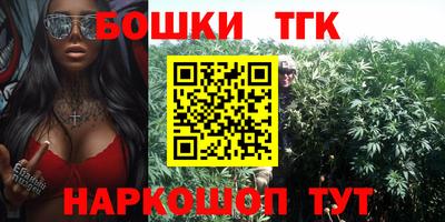 герыч Конаково