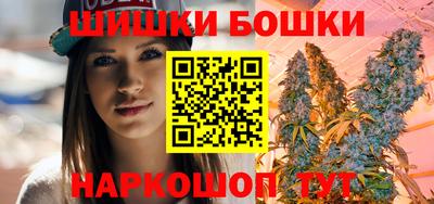 каннабис Коммунар