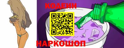 каннабис Коммунар