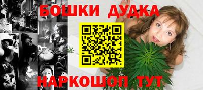 герыч Конаково