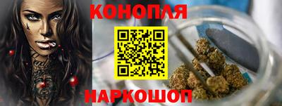 кокаин перу Комсомольск-на-Амуре