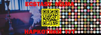 герыч Конаково