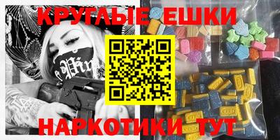 кокаин перу Комсомольск-на-Амуре