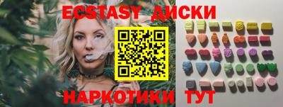 кокаин перу Комсомольск-на-Амуре