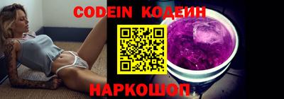 герыч Конаково