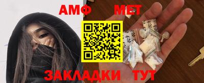каннабис Коммунар