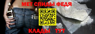 кокаин перу Комсомольск-на-Амуре