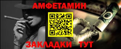 герыч Конаково