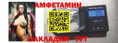 герыч Конаково