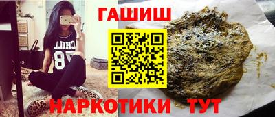 кокаин перу Комсомольск-на-Амуре