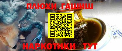 герыч Конаково