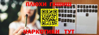 каннабис Коммунар