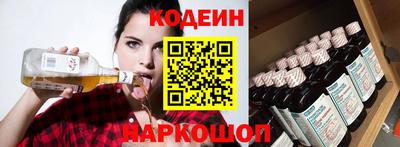 кокаин перу Комсомольск-на-Амуре