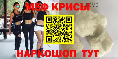 каннабис Коммунар