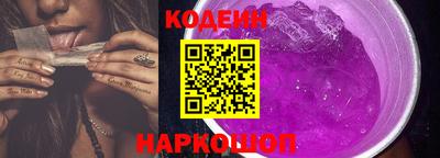 герыч Конаково