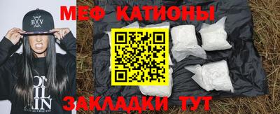 кокаин перу Комсомольск-на-Амуре